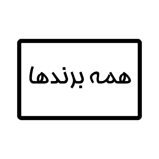 انواع برندهای تبلت 